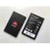 Оригинална батерия за Huawei Ascend G700